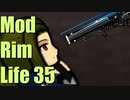 【Rimworld1.3】Mod・リムライフ　Part35「クーリンキャンプ襲撃！」