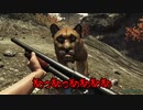 狩りで留守中にAIハンターに家を放火される鬼畜サバイバルゲーム【サブシステンス Subsistence】実況プレイPart5