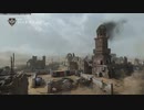 【MW2】フレンドとハードポイントpart4【22】煙突から煙出てるぞᕦ( ᐛ )ᕡ