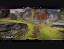 【Apex】味方を見守って●●した話する？！【36】野良でランクpart5