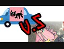 【比較】キヨのブレーキ音 vs 壊れるぼっちちゃん