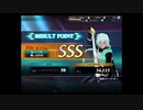 【実況プレイ】373回　テイルズ34のおっさんが初めて、ではないアプリゲームに奮励努力する！(; ･`д･)オブザレイズ実況プレイ2　