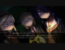#10 おまけ②【シロナガス島への帰還】コミュ障の俺が超絶コミュ障と推理するミステリーホラー