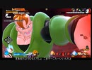 モトイケメンが逃げて戦うDBB　9話
