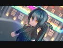 【MMD】ヴァンパイア/sour式改変初音ミク　ヴァンパイア