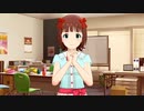 【ミリシタ】 #124 あなたがいてくれるから ~I'm yours~
