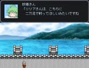 【アイスさん探訪記　(Ver1.0.3)】WT詰め(戦闘スタイル"二刀流")TOTAL_WT:999