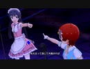 【ミリシタMV】D/Zealで「ハーモニクス」(静香：MILLION LIVE CLOSET! Reburn)