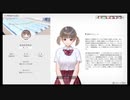 【台本読み】ヤンデレさんは躾けられて廃人になったあなたをお世話するようです