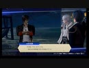 刀剣乱舞無双　のんびり実況　その２２