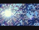 卒業 / feat.HARUKA