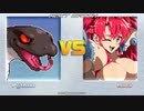 [丸呑み_Vore] MUGEN ルナ姫木 vs パイソン