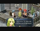 【実況】英雄伝説_零の軌跡：改＿第26回