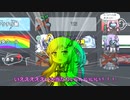 【Among_us】やったれアリアルさんpart9【ずんだもんうぉーず】