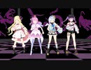【MMDホロライブ】ホロライブ４期生で新宝島ステップ
