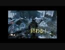 グループ実況 のっけから逆トラばさみ【DBD】#11