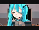 【アニメver】初音ミクが遅めの新年を祝ってくれるそうです