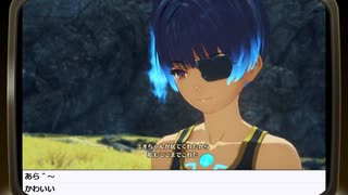 第7回『ゼノブレイド3』初見プレイ生放送　再録10