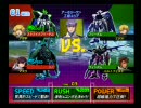 ぜんぜんイケルよ！連ザⅡ対戦動画 PHASE31