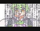 やばいクレーマーのVOICEVOX