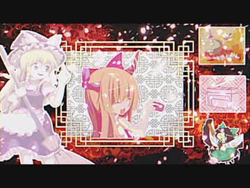 卑猥性器のステルルァ☆