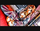 負け犬な腐人が『YU-NO(SS版)』を朗読プレイ。 Part.67(異世界編16