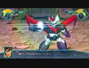 （ネタバレ有）ゆるっとゲームプレイ動画「スパロボ30」16-2