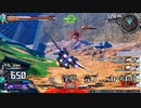 淫夢、完了…xb1.0