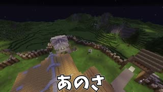 Kunマイクラ　リクエスト受付中