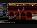 Freedom Planet 2 RTA Any% Lilac 2:19:29 2/6