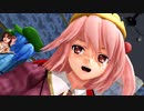 【東方MMD】 にとりとみとりとモブ河童隊でFlyer!