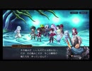超時空猫？アナザーエデン実況part.1353