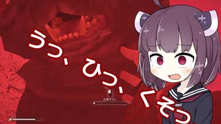 きりたん、遭難したん？【The long dark】 part46