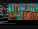 Freedom Planet 2 RTA Any% Lilac 2:19:29 4/6