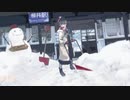 【不香の花 - Snow Flower】眠る前にはノベルゲームをしよう【実況】part13
