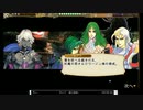 インペリアルサガの低音ヴォイスなプレイ配信１３【ガチャを引いたり闇ルートをクリアしたり】