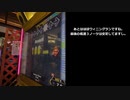 クリアラーがPFCやる備忘録２