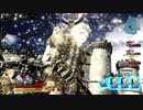 [FGOAC]  未定