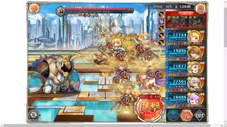 お遊戯会（雷パ）