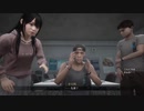 #2【呪われの橋】お守りを大事にする初見プレイ【The Bridge Curse: Road to Salvation】