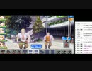 スケ雀刑事の低音ヴォイスな初プレイ配信１【サービス終了した麻雀ゲー】