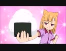 りえしょんキャラクター集　6しょん