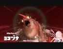 【Splatoon3 サーモンラン】息抜きデストロIA【CeVIO実況】