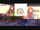 【CoC６版】ゆっくりTRPG「おぼえていますか？」９回目【実卓リプレイ】