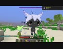 【マイ世満ずん】第9話 寝耳にずんだ【Minecraft,ずんだもん】