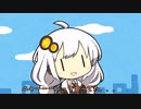 【VOICEROID劇場】あかりちゃんVS猫