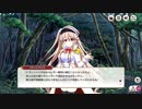 【ミストトレインガールズ】メインシナリオ 第1部 第17章 前半 Part.03