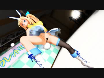 【MMD】ANTIFRAGILE　ミライアカリ