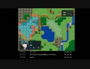 ファイアーワンマップの低音ヴォイスな初プレイ配信【コンパクトなFE系フリゲ】