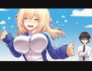 グリムガーデンの少女　プレイ動画　パート58　由真ルート1